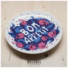 Тарелка "Бон аппетит!"