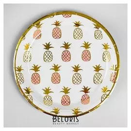 Тарелка бумажная «Ананасы», набор 6 шт.