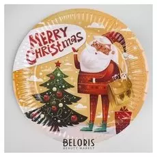 Тарелка бумажная «Дед мороз у ёлочки», набор 6 шт.