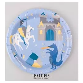 Тарелка бумажная «Дракон и рыцарь», 18 см, набор 6 шт.