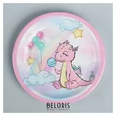 Тарелка бумажная «Дракон», набор 8 шт.