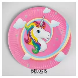 Тарелка бумажная «Единорог», D=18 см, набор 6 шт.