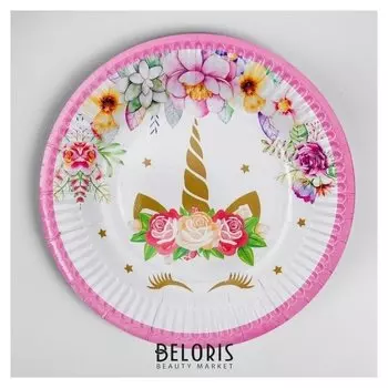 Тарелка бумажная «Единорог и цветы», набор 6 шт., цвет розовый