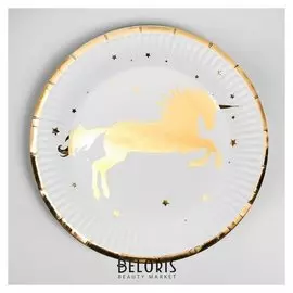 Тарелка бумажная «Единорог», набор 6 шт., золотое тиснение