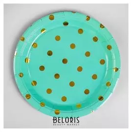 Тарелка бумажная «Горох», набор 6 шт., цвет мятный