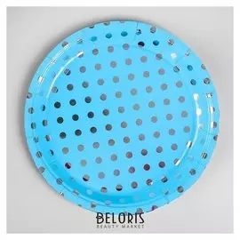 Тарелка бумажная «Горох», набор 6 шт., цвет голубой