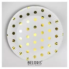 Тарелка бумажная «Горох», набор 6 шт., золотое тиснение