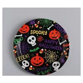 Тарелка бумажная "Хэллоуин" набор 10 шт