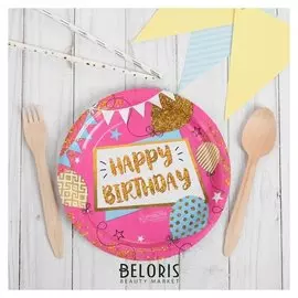 Тарелка бумажная Happy Birthday, гирлянды, набор 6 шт.,18 см