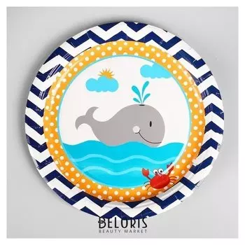 Тарелка бумажная «Кит», набор 10 шт.