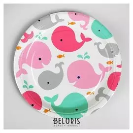 Тарелка бумажная «Китята», 18 см, набор 10 шт.