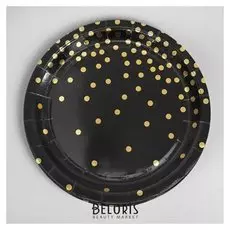 Тарелка бумажная «Конфетти», с тиснением, 18 см, набор 6 шт., цвет чёрный