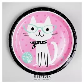 Тарелка бумажная «Кошечка», набор 10 шт.