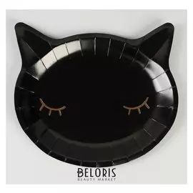 Тарелка бумажная «Кошка чёрная», 22 см, набор 6 шт.