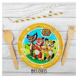 Тарелка бумажная «Лео и тиг», 18 см, набор 6 шт.