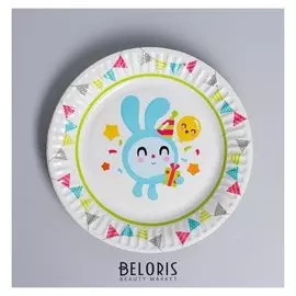 Тарелка бумажная «Малышарики», флажки, 17 см, набор 6 шт.