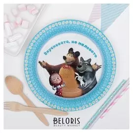 Тарелка бумажная «Маша и медведь», ромашки, 23 см, набор 6 шт.