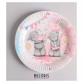 Тарелка бумажная Me To You, набор 6 шт., 23 см, акварель