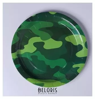 Тарелка бумажная «Милитари», 23 см, набор 6 шт.