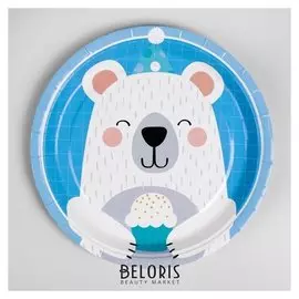 Тарелка бумажная «Мишка с кексом», набор 10 шт.