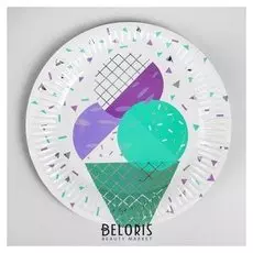 Тарелка бумажная «Мороженое», набор 6 шт.