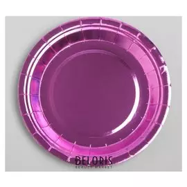 Тарелка бумажная, набор 6 шт., цвет фиолетовый