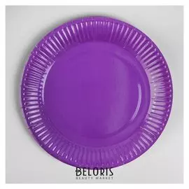Тарелка бумажная, однотонная, 18 см, набор 6 шт., цвет фиолетовый