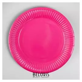Тарелка бумажная, однотонная, 18 см, набор 6 шт., цвет малиновый