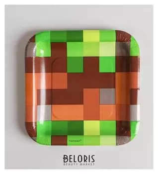 Тарелка бумажная Party!, квадратная, набор 8 шт., 17 см