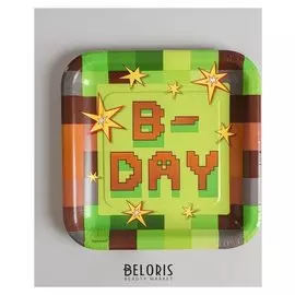 Тарелка бумажная Party!, набор 8 шт., 23 см, квадратная