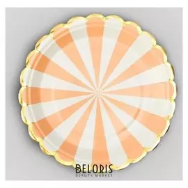 Тарелка бумажная «Полоска», набор 6 шт., цвет оранжевый и белый