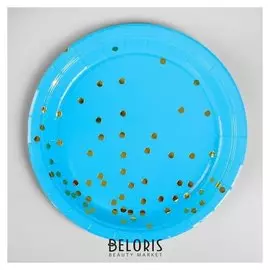 Тарелка бумажная «Россыпь», набор 6 шт., цвет голубой