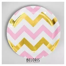 Тарелка бумажная «Розовый зигзаг», с тиснением, 18 см, набор 6 шт.