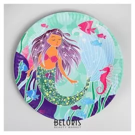 Тарелка бумажная «Русалка», 18 см, набор 6 шт.