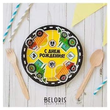 Тарелка бумажная «С днём рождения», грузовые авто, набор 6 шт., 18 см