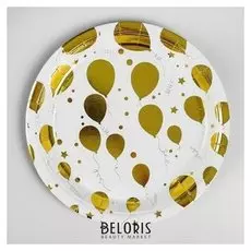 Тарелка бумажная «Шары», с тиснением, набор 6 шт.