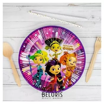 Тарелка бумажная «Сказочный патруль», 23 см, набор 6 шт.