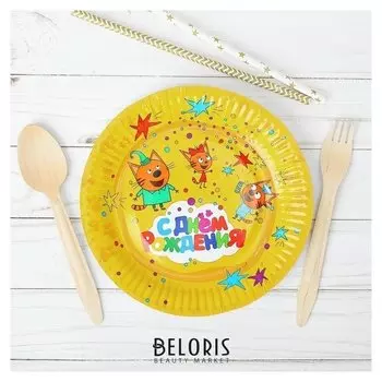 Тарелка бумажная «Три кота», 6 шт., 17 см, цвет жёлтый