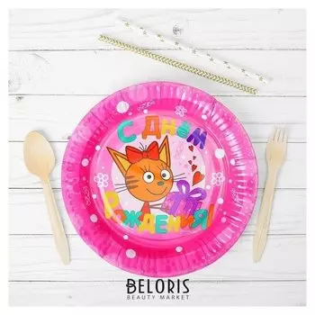 Тарелка бумажная «Три кота», 6 шт., 22 см, цвет розовый