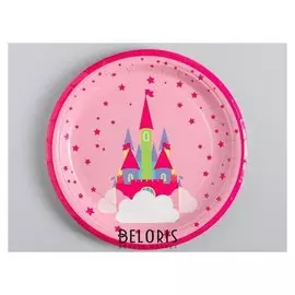 Тарелка бумажная "Замок принцессы" набор 10 шт