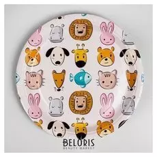 Тарелка бумажная «Животные», набор 10 шт.