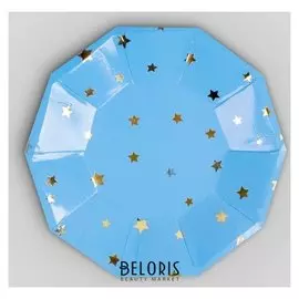 Тарелка бумажная «Звёздочки», набор 6 шт., цвет синий