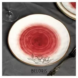 Тарелка «Цветы», Ø 21.8 см