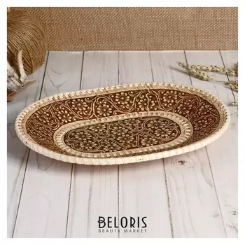 Тарелка «Цветы», овальная, 27х21 см, береста