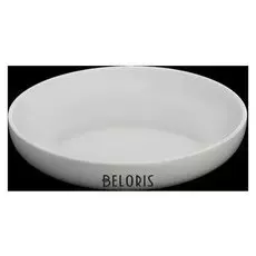 Тарелка, D=23 см