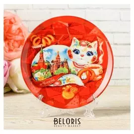 Тарелка декоративная «Москва. кремль. храм василия блаженного. кошка», D=12 см