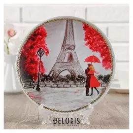 Тарелка декоративная "Пара", с рисунком на холсте, D = 20 см