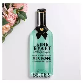 Тарелка "День будет интереснее", 11,3 х 34,5 см