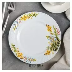 Тарелка десертная 21,5 см "Полевые цветы"