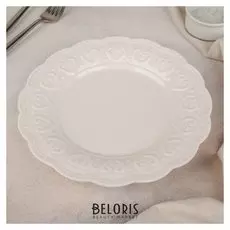 Тарелка десертная "Алба" 20,5х2,5 см